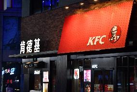 KFC