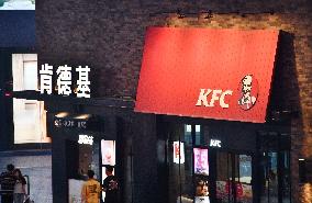 KFC