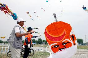 First Shandong Provincial Open Kite Competition in Zaozhuang
