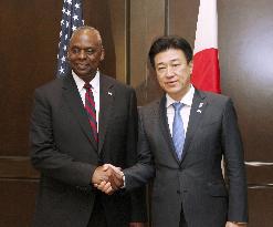 Japan-U.S. defense talks in Singapore