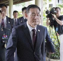 U.S.-S. Korea defense talks in Singapore