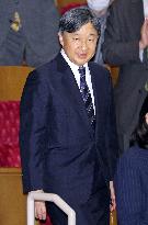 Japanese Emperor Naruhito at piano concert