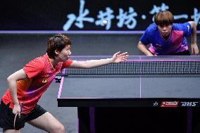 (SP)CHINA-CHONGQING-TABLE TENNIS-WTT CHAMPIONS-WOMEN'S SINGLES (CN)