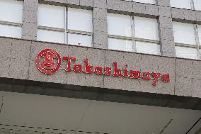 Exterior, logo, and signboard of Takashimaya Shinjuku Store