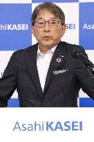 Asahi Kasei Corporation management briefing