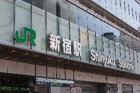 Signboard at JR Shinjuku Station