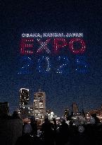 Drone Show co-sponsored by Japan and Kansai-OSAKA EXPO 2025