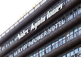 Exterior, logo and signage of NIDEC CORPORATION's Kyoto Tower