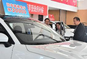 New Energy Vehicle Trade-in Activity in Handan
