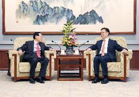 CHINA-BEIJING-HAN ZHENG-FOREMOST GROUP-CHAIRMAN-MEETING (CN)