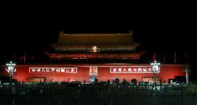 Tian 'anmen Square in Beijing