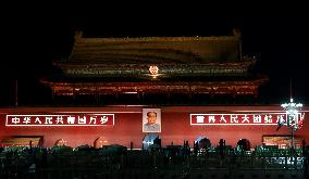 Tian 'anmen Square in Beijing