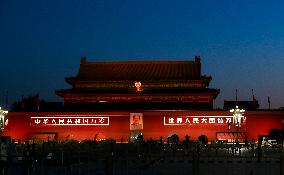 Tian 'anmen Square in Beijing