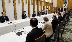 Japan-EU hydrogen business meeting in Tokyo