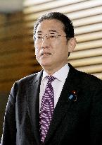 Japan PM Kishida