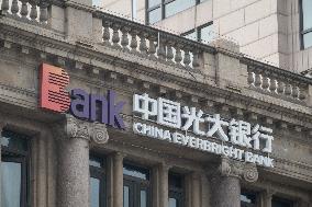 China Everbright Bank in Shanghai