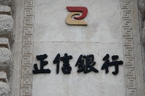 Zhengxin Bank in Shanghai