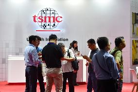 2024 World Semiconductor Congress in Nanjing