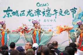 CHINA-BEIJING-DUANWU-CULTURAL ACTIVITIES (CN)