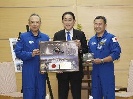 Japan PM Kishida meets astronauts