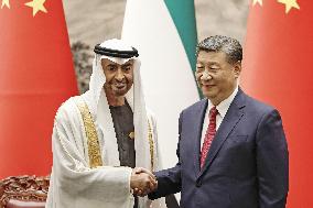 Presidents of China, UAE