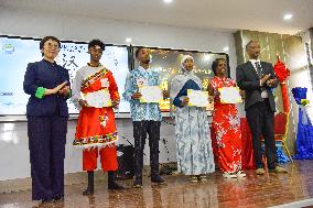 ETHIOPIA-ADDIS ABABA-CHINESE LANGUAGE COMPETITION