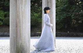 Japan's Princess Kako visits imperial mausoleums