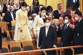 Japanese emperor attends Vienna Boys Choir concert