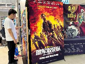 CHINA-BEIJING-U.S. MOVIE-"CIVIL WAR" (CN)