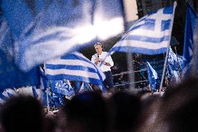 Pre-Election Rally Of New Democracy Party In Athens