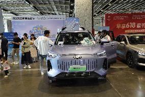 8th Nanjing New Energy and Intelligent Automobile Exhibition