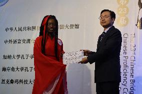 GHANA-ACCRA-CHINESE BRIDGE-CONTEST