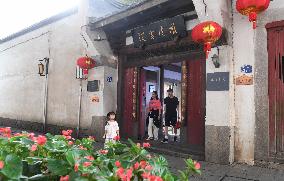 (FujianPano)CHINA-FUJIAN-FUZHOU-ANCIENT ARCHITECTURE-PROTECTION (CN)