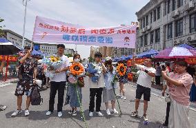 It's OK To Fall in Love as GAOKAO Ends in Fuyang