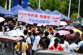 It's OK To Fall in Love as GAOKAO Ends in Fuyang