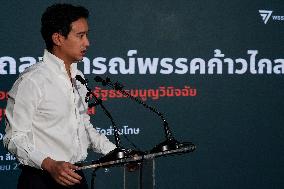 Move Forward Party Press Conference In The Party's Dissolution Case.