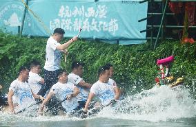 Dragon Boat Festival Celebrated in Hangzhou