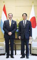 Luxembourg's crown prince in Tokyo