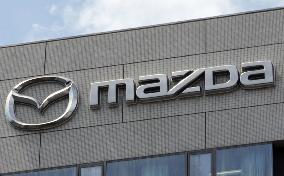 Mazda Motor headquarters
