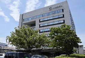 Mazda Motor headquarters