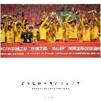 (SP)XINHUA SPORTS TOPSHOT(CN)