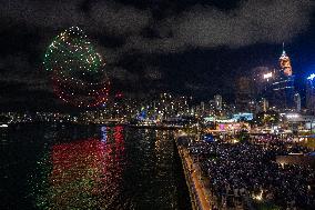 Hong Kong Tuen Ng Festival Drone Show