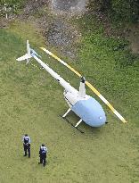 Chopper makes emergency landing in western Japan schoolyard