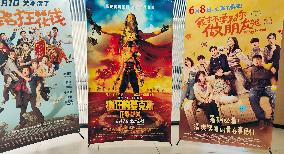 China Film Market