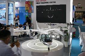 10th China (Shanghai) International Technology Fair