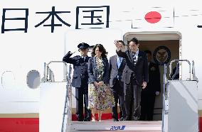 PM Kishida leaves for Italy to attend G7 summit