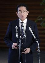 PM Kishida leaves for Italy to attend G7 summit