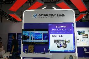 10th China (Shanghai) International Technology Fair in Shanghai