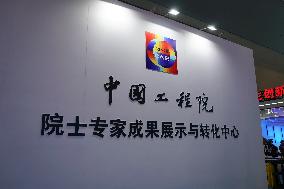 10th China (Shanghai) International Technology Fair in Shanghai