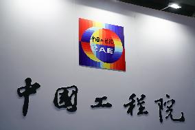 10th China (Shanghai) International Technology Fair in Shanghai